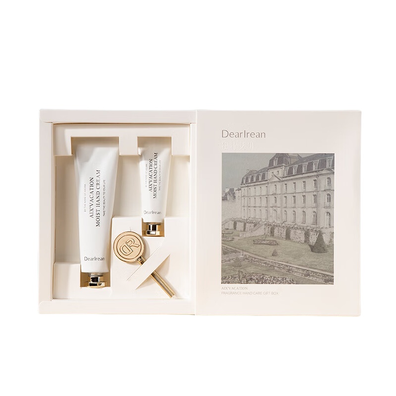 独特艾琳（Dear lrean） 艾克斯假期 手护礼盒 星钻版 35ml*1+10ml*1+挤压棒*1 （单位：套）  