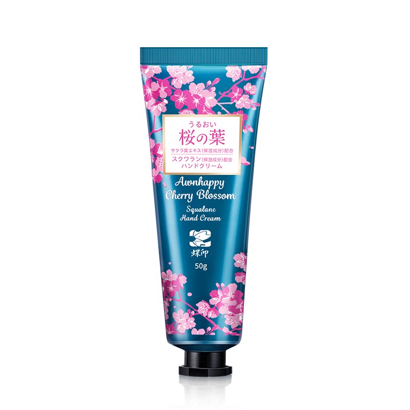 蝶印 樱花 角鲨烷护手霜 50g （单位：支）  