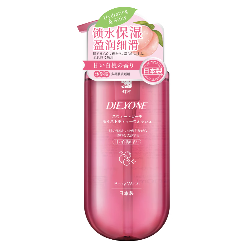 蝶印 甜心白桃味 沐浴露 500ml （单位：瓶）  