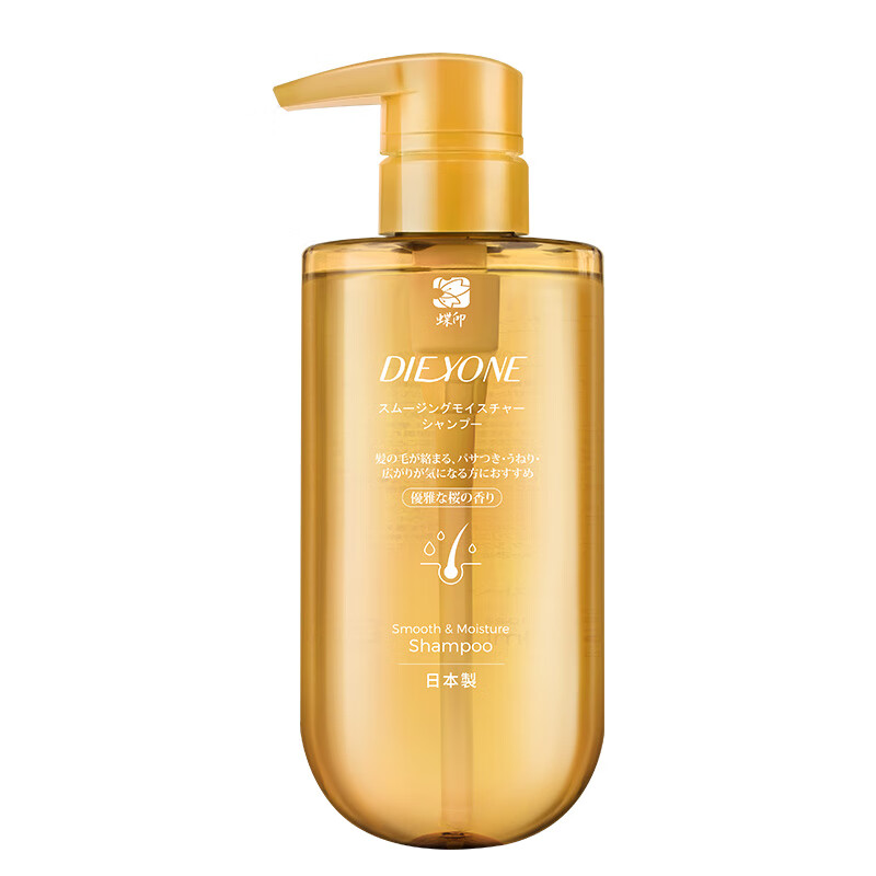 蝶印 柔顺保湿 洗发水 500ml （单位：瓶）  