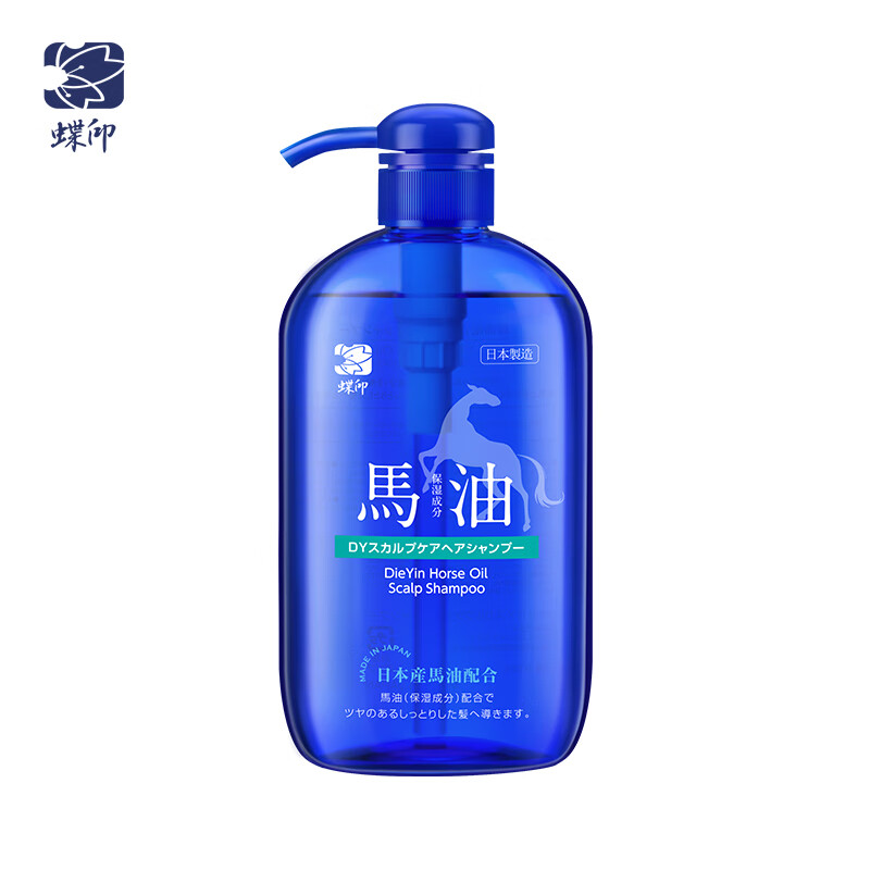 蝶印 奢享版 保湿护理洗发水 600ml （单位：瓶）  