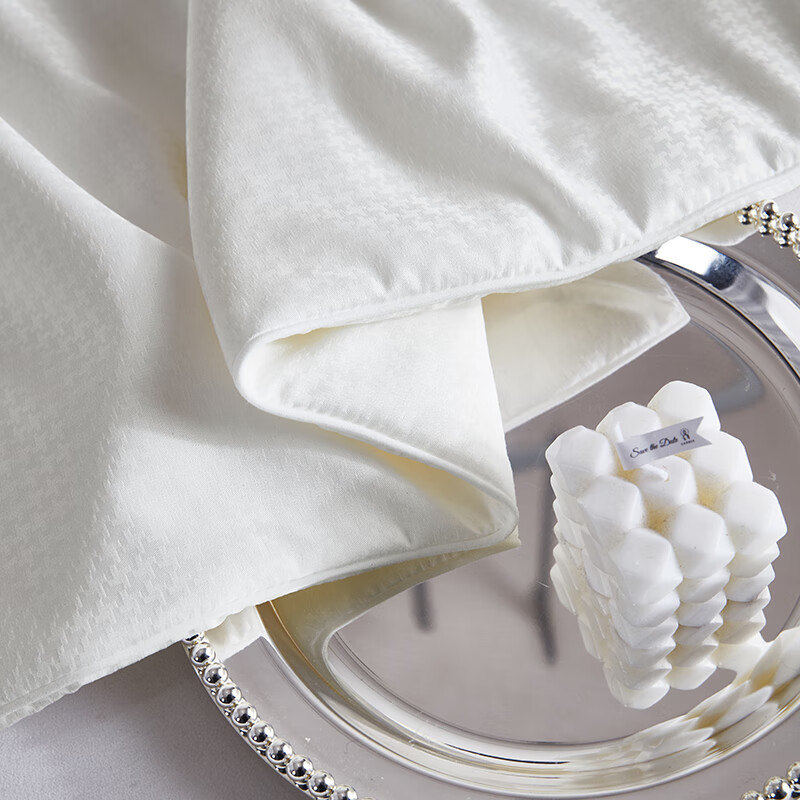 红豆（Hodo） HD-BZ2519 &ldquo;艾琳&rdquo;莫代尔提花蚕丝被 200*230cm （单位：条）  