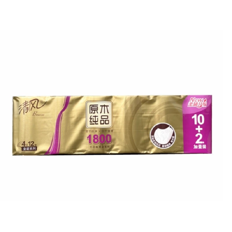 清风（APP） 原木金装 无芯卷纸 4层 1800g 138mm*150mm 12卷/提 （单位：提）  