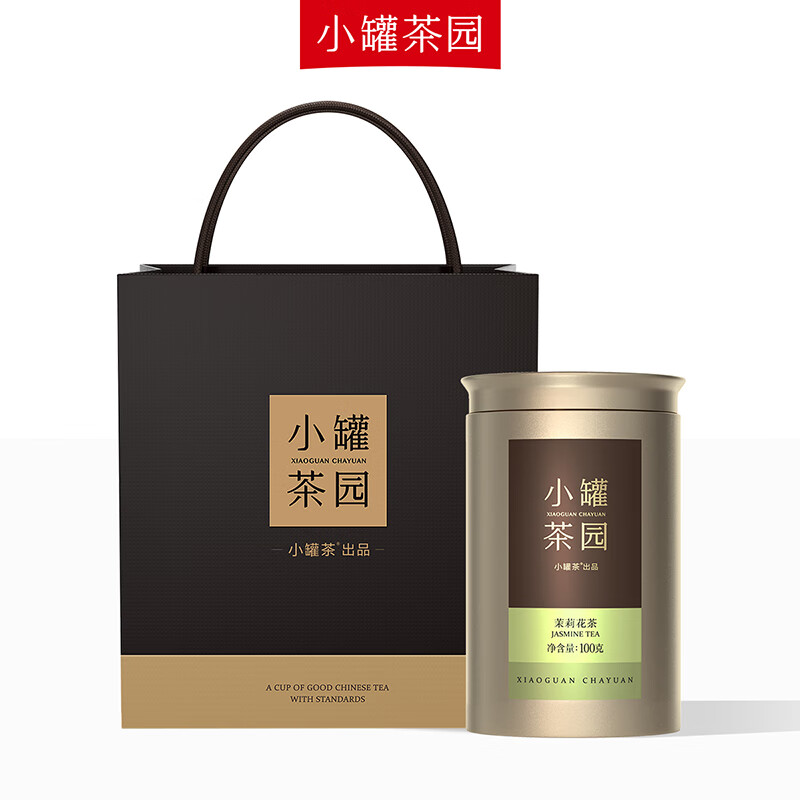 小罐茶园 金标系列 茉莉花茶 100g （单位：罐）  