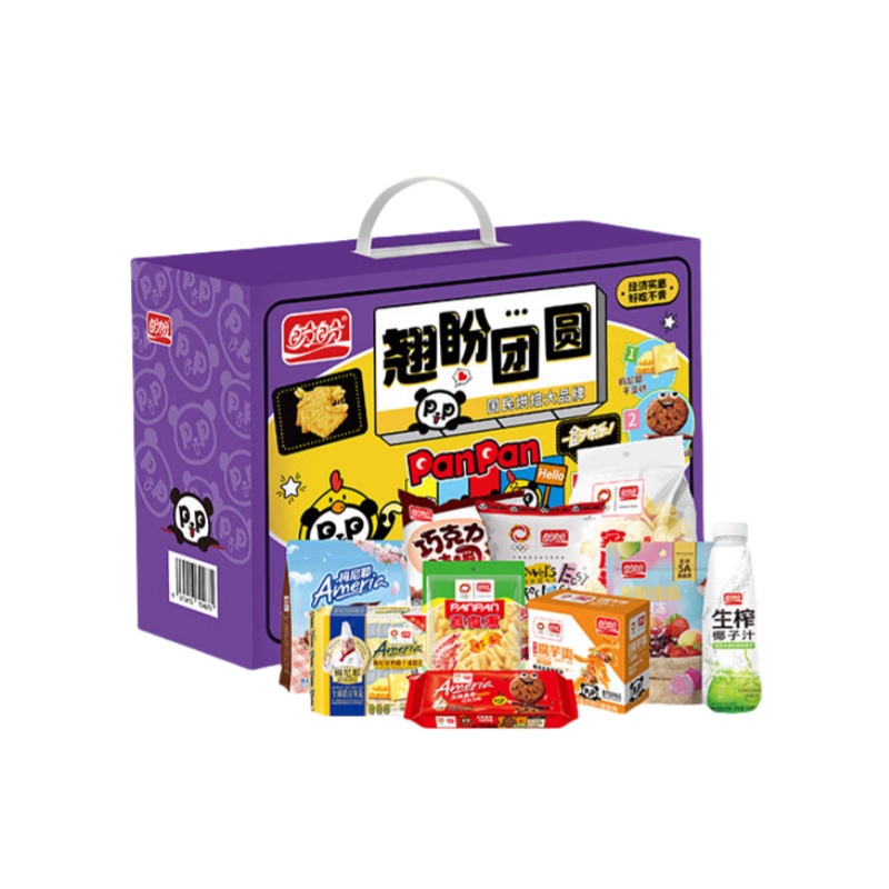 盼盼 翘盼团圆 休食礼盒 1931g （单位：盒）  