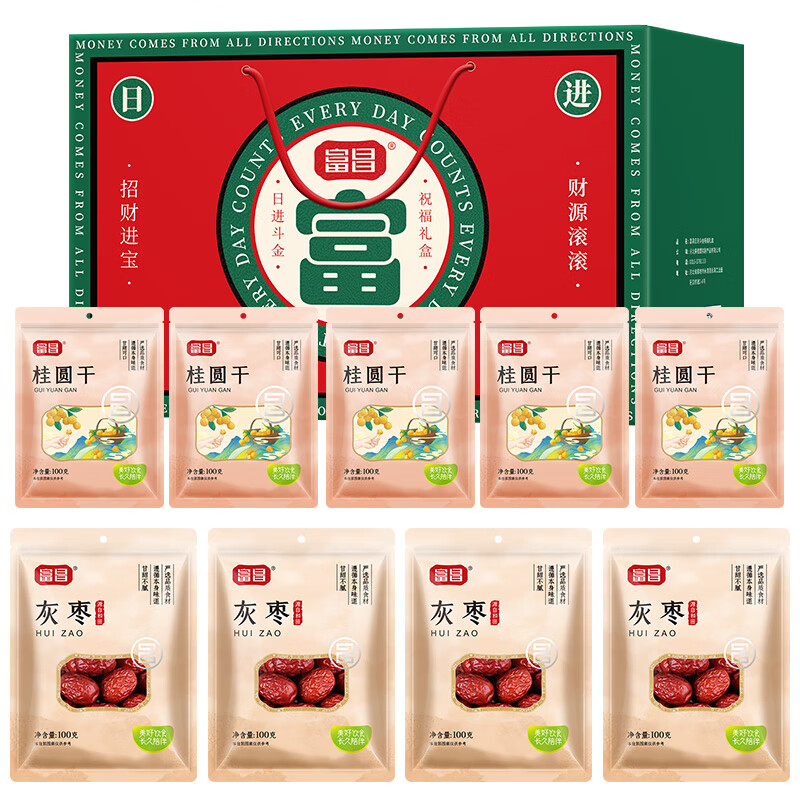 富昌 大富大桂 红枣桂圆礼盒 900g （单位：盒）  
