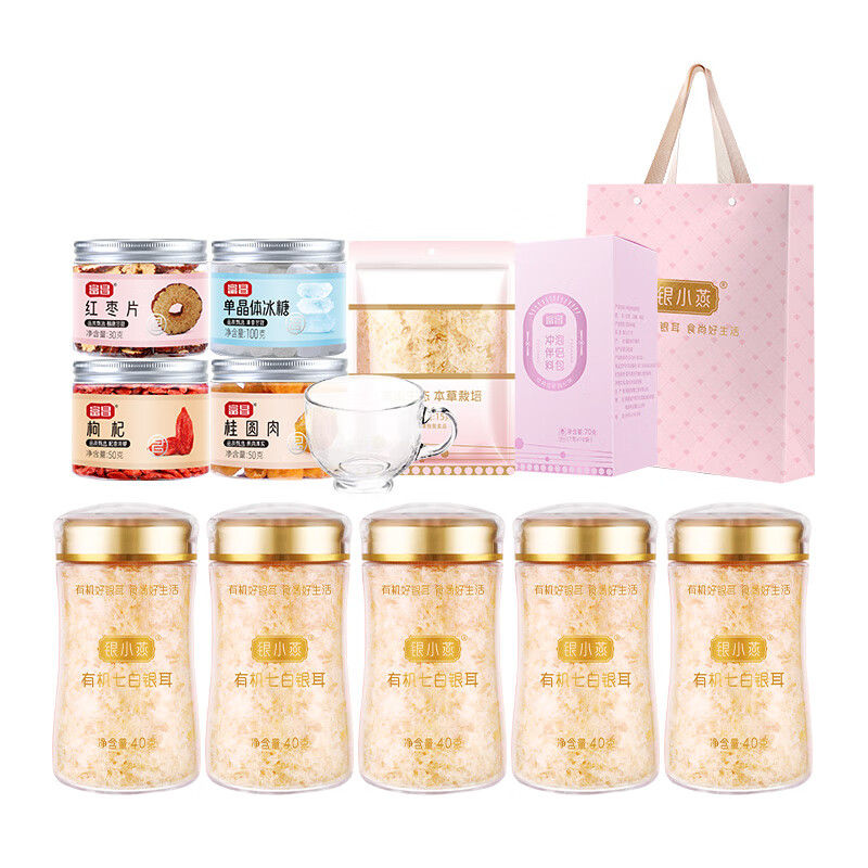 富昌 银小燕 有机本草银耳代餐组合 515g （单位：盒）  