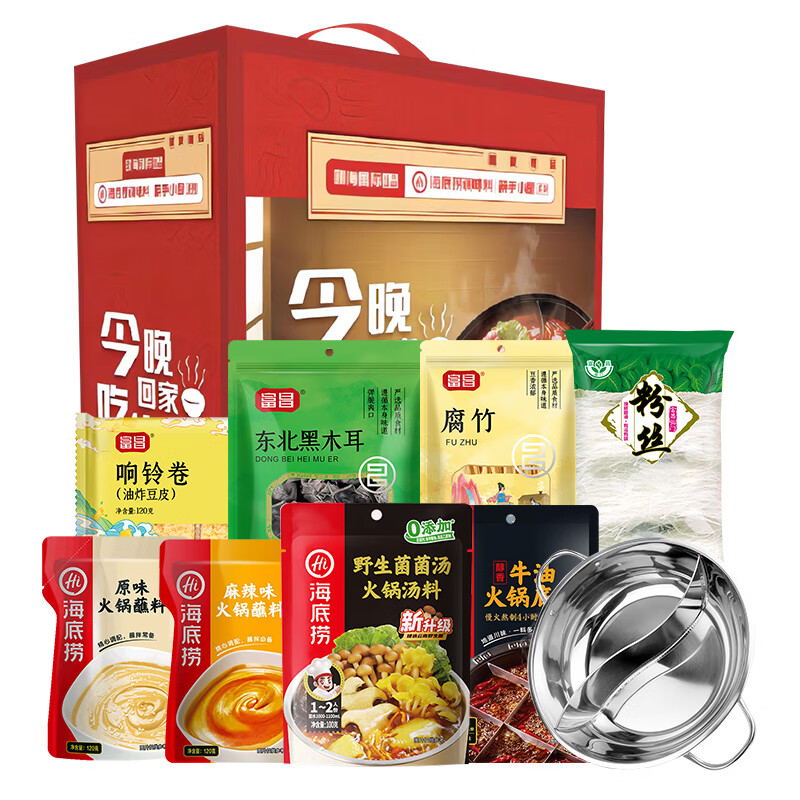 富昌 海底捞 鸳鸯火锅礼盒 1180g （单位：盒）  
