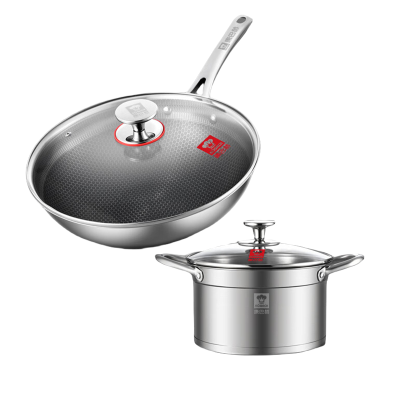 康巴赫（KBH） LPB-QT02_x000b_ 不锈钢旗舰款锅具两件套 32cm+22cm （单位：套）  