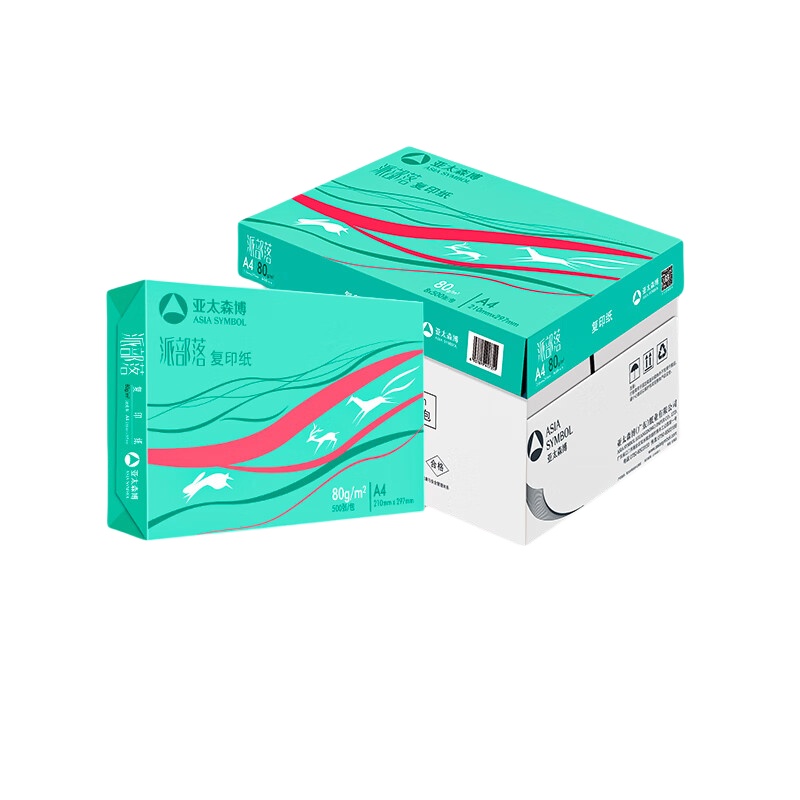 亚太森博（Asia Symbol） A4 80g 派部落复印纸 500张/包 8包/箱 （单位：箱）  