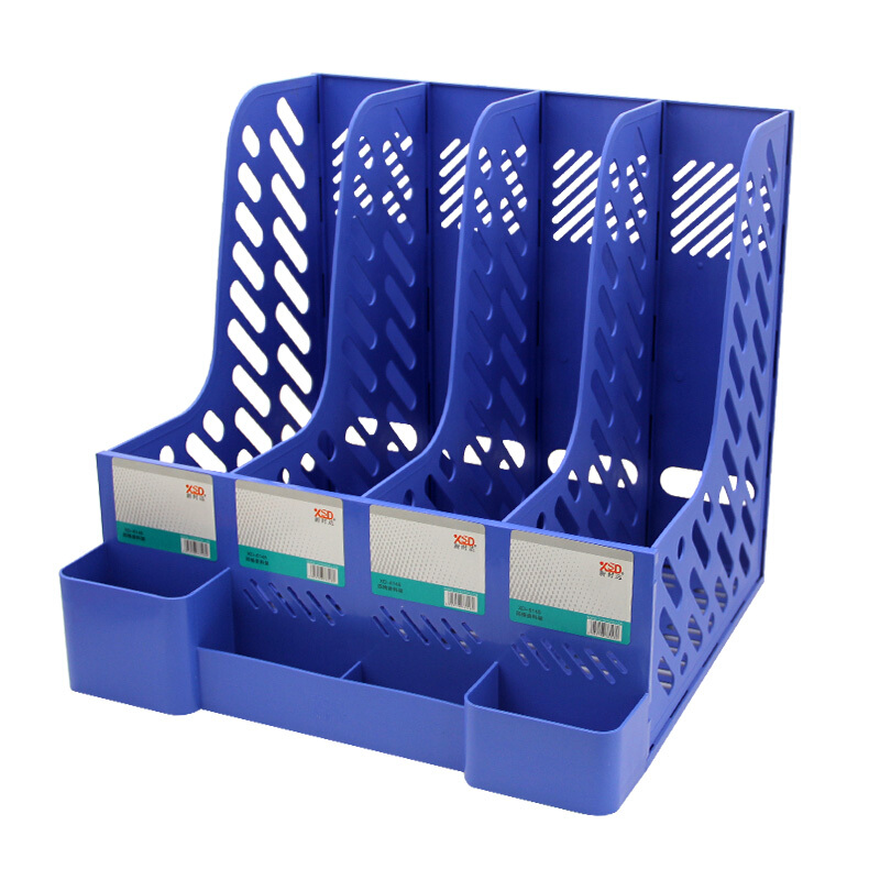 新时达 XD-6148 文件筐 四联带多功能小盒 （单位：个）  蓝色