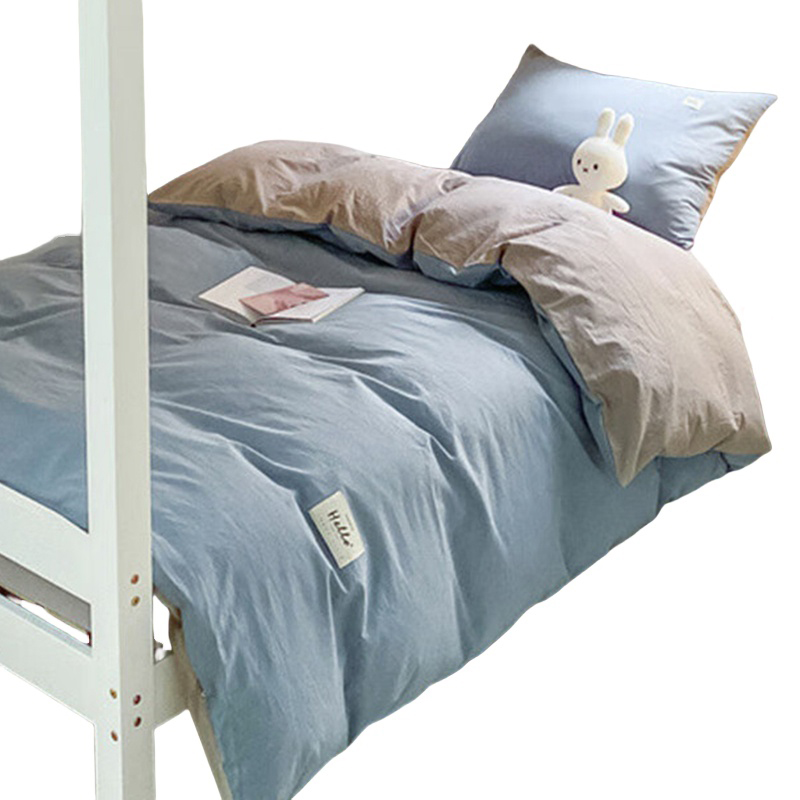 南极人（NanJiren） 学生 宿舍六件套 150*200cm （单位：套）  蓝色