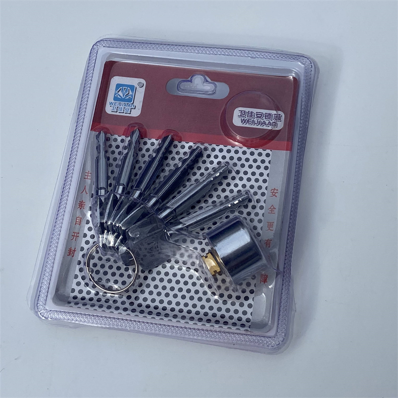 &nbsp;国产 通用型 自动锁芯 45-55mm （单位：套） 18铜芯带钥匙 