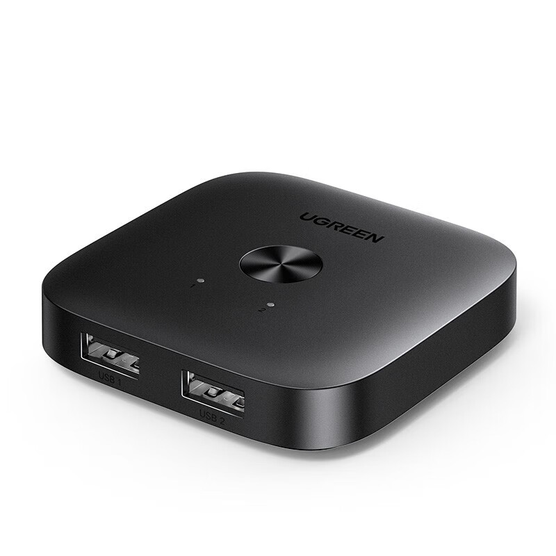 绿联（UGREEN） 25162 USB2.0双向共享切换器 2进1出/1进2出 带配线 （单位：个）  黑色
