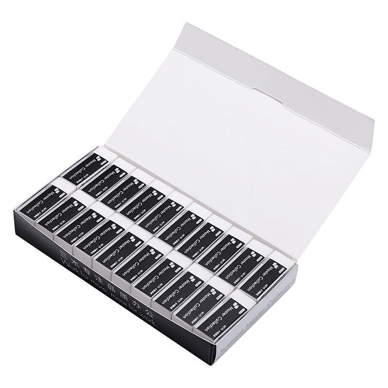 三木（SUNWOOD） MC91 名匠系列中号橡皮擦 40块/盒 （单位：盒）  