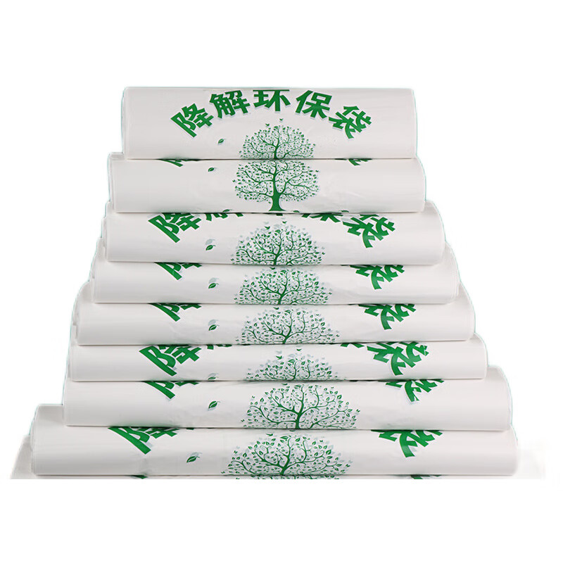 伏兴 5丝 塑料袋背心袋 32*50cm 100只/包 （单位：包）  