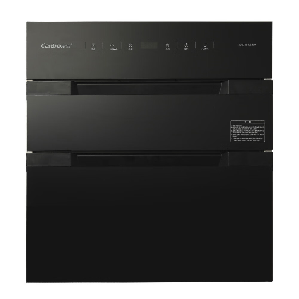 康宝（Canbo） XDZ138-KB390 二星级立式消毒柜 138L （单位：台） 黑色