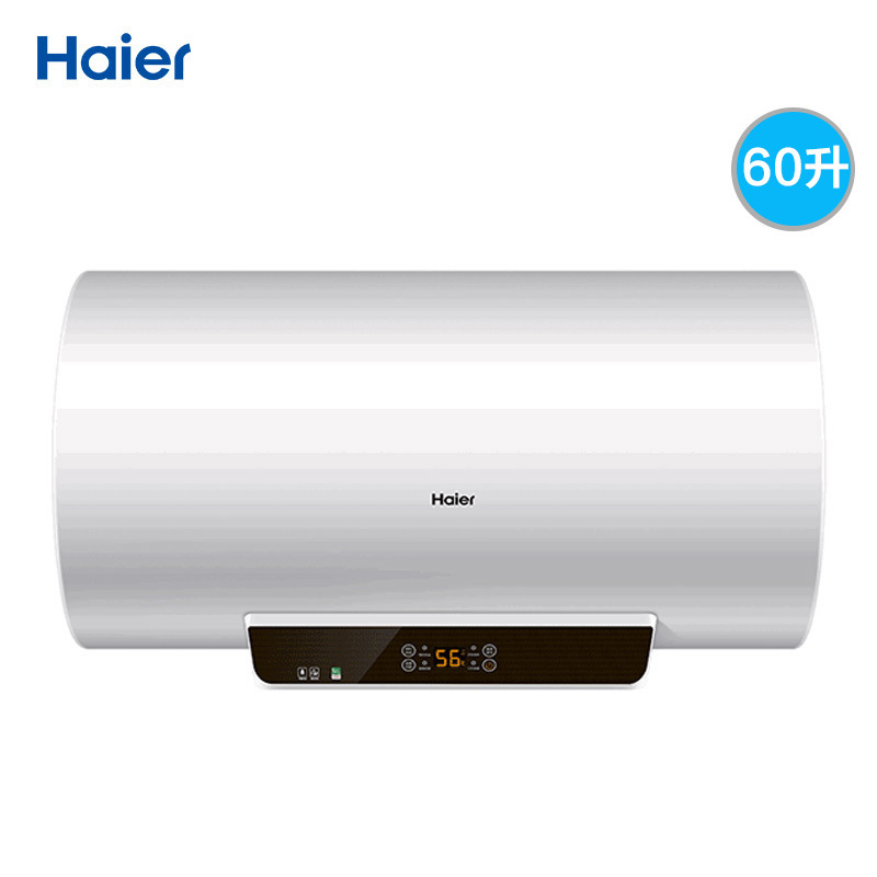海尔（Haier） EC6001-GC 储水式电热水器 60升 （单位：台）