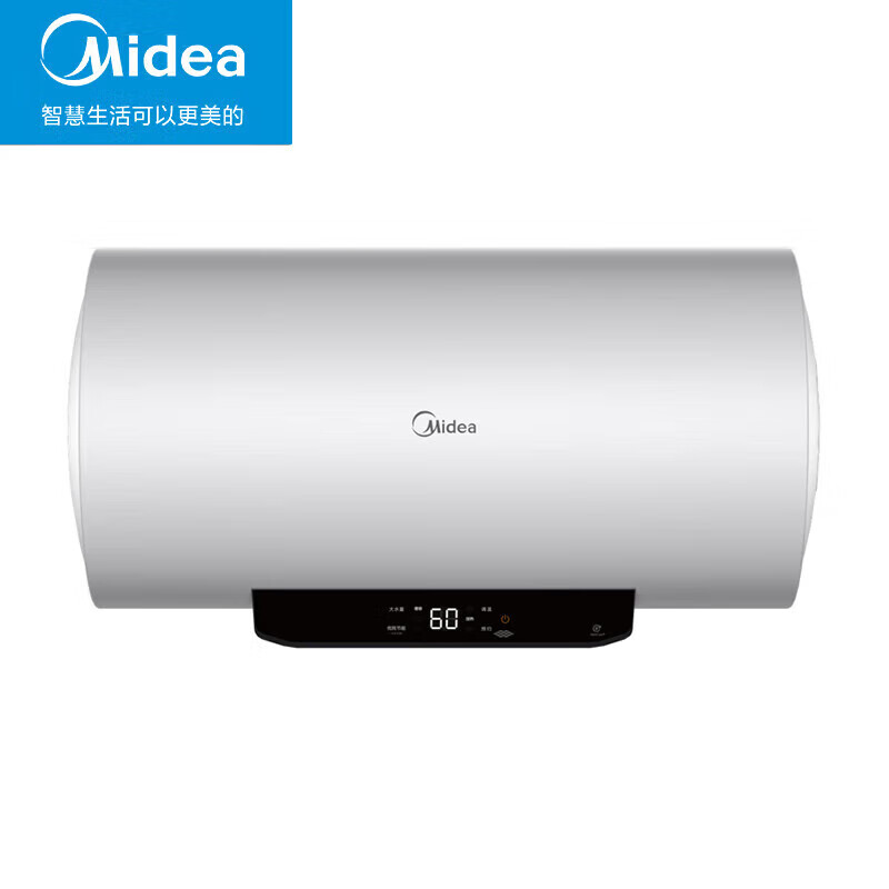 美的（Midea） F60-25EG1(HEZ) 电热水器 60升 （单位：台）