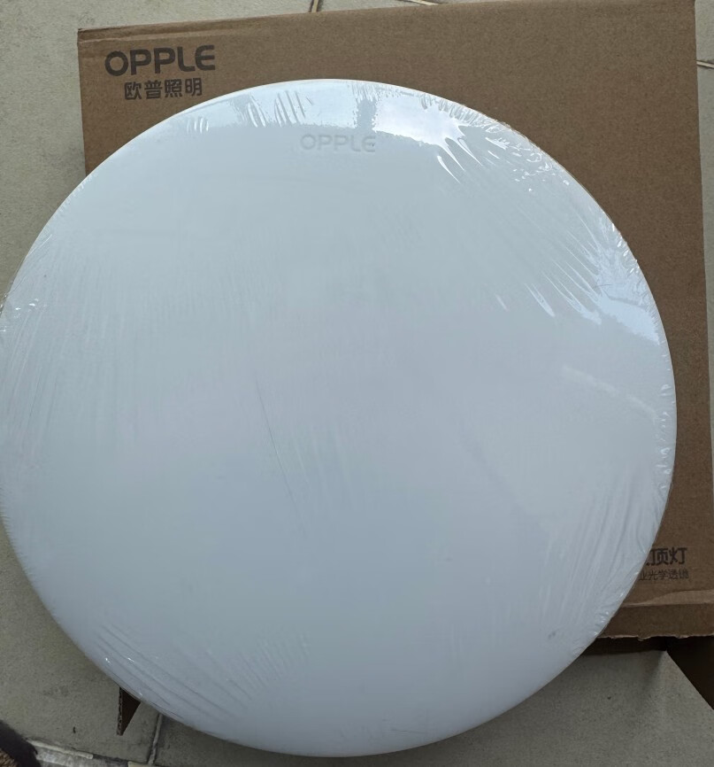 欧普照明（OPPLE） MX260-D13-02 简尚系列吸顶灯 57k （单位：个） 白色