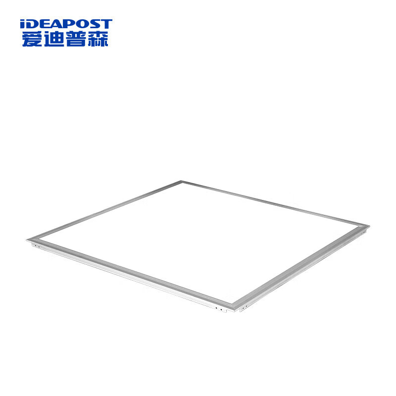 欧普照明（OPPLE） 集成吊顶 平板灯 60*60cm 6500K （单位：个） 冷白光
