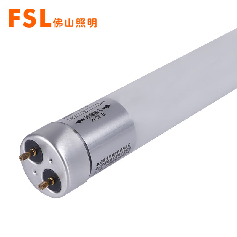 佛山照明（FSL） 炫丽系列 双端标准日光灯管 1.2米  T8 220V 18W 65K （单位：根）
