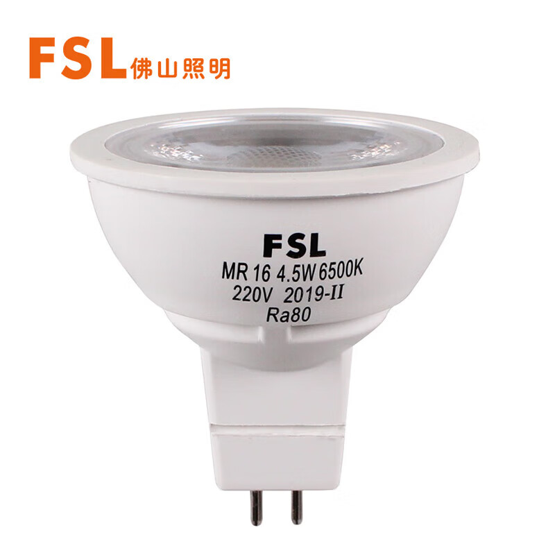 佛山照明（FSL） MR16 LED灯杯 4.5w  6500K （单位：个） 白光