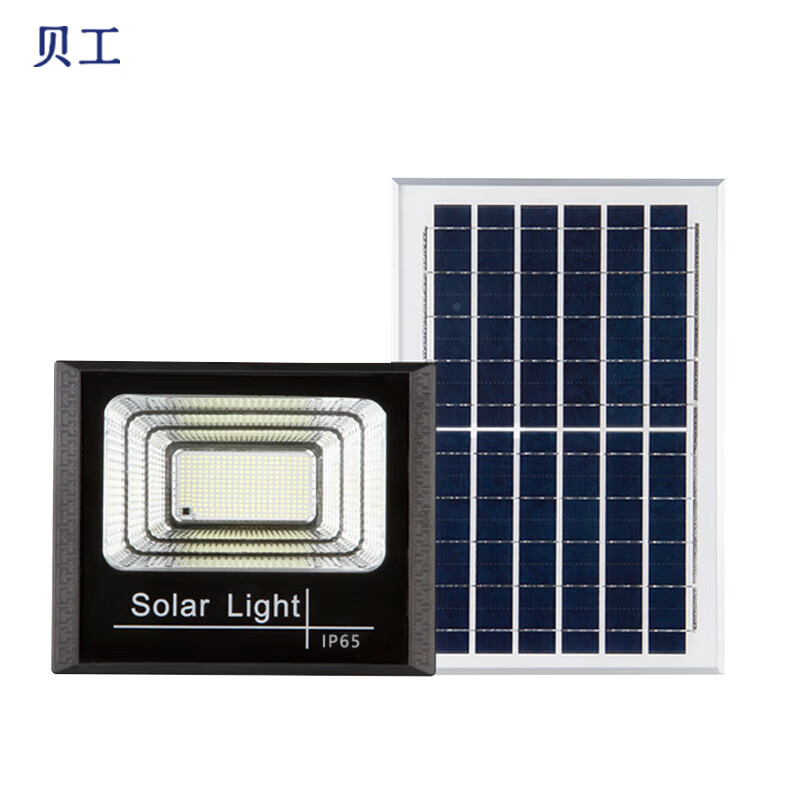 贝工 BG-TSO1E-60W 太阳能LED投光灯 60W （单位：个） 白光