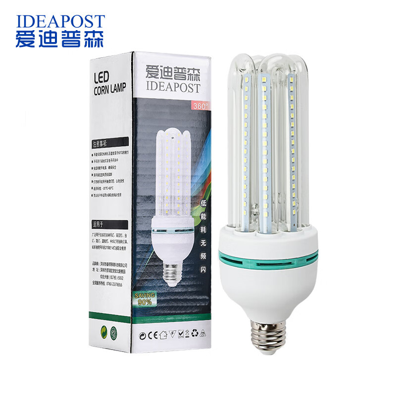 爱迪普森（IDEAPOST） AD-BLG-30W led灯泡高亮节能灯泡 E27 30W （单位：个）