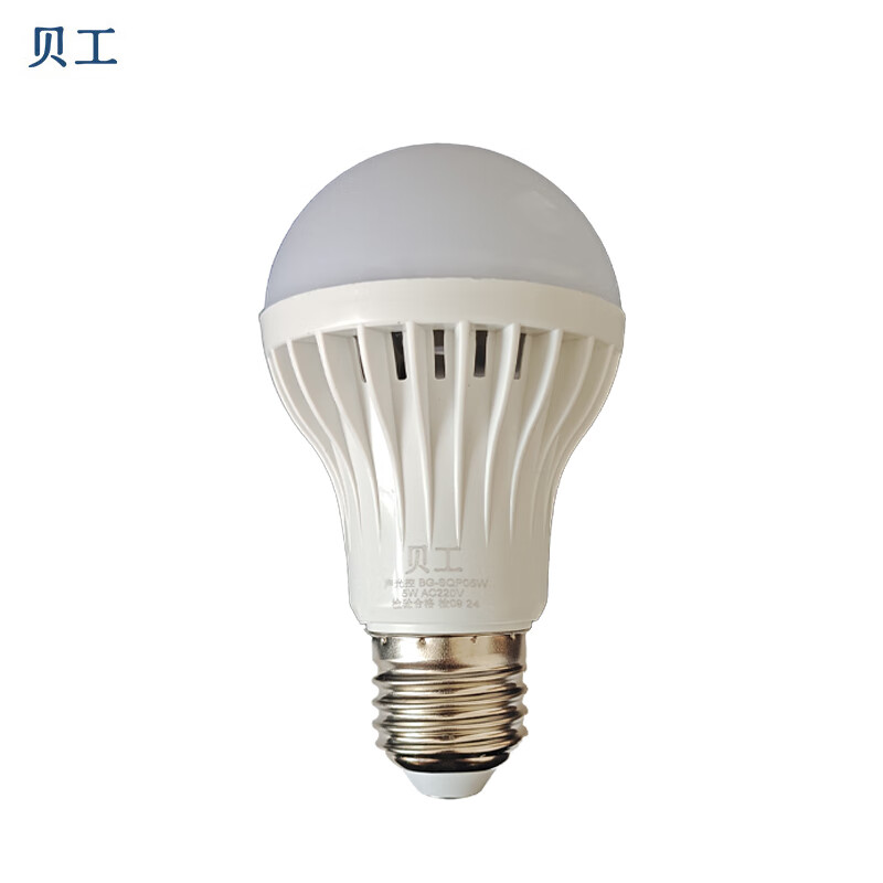 贝工 BG-SQP05W LED声光控灯泡 5W/E27螺口 （单位：个）