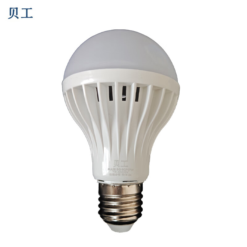 贝工 BG-SQP12W LED声光控灯泡 12W/E27螺口 （单位：个）