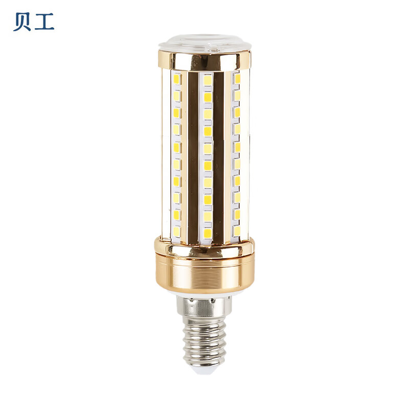 贝工 BG-YM15 LED灯泡节能玉米灯泡 E27 15W （单位：个） 白光