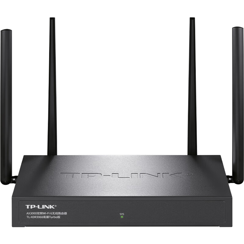 普联（TP-LINK） TL-XDR3068 千兆无线路由器 易展Turbo版 5G千兆双频 （单位：台）  