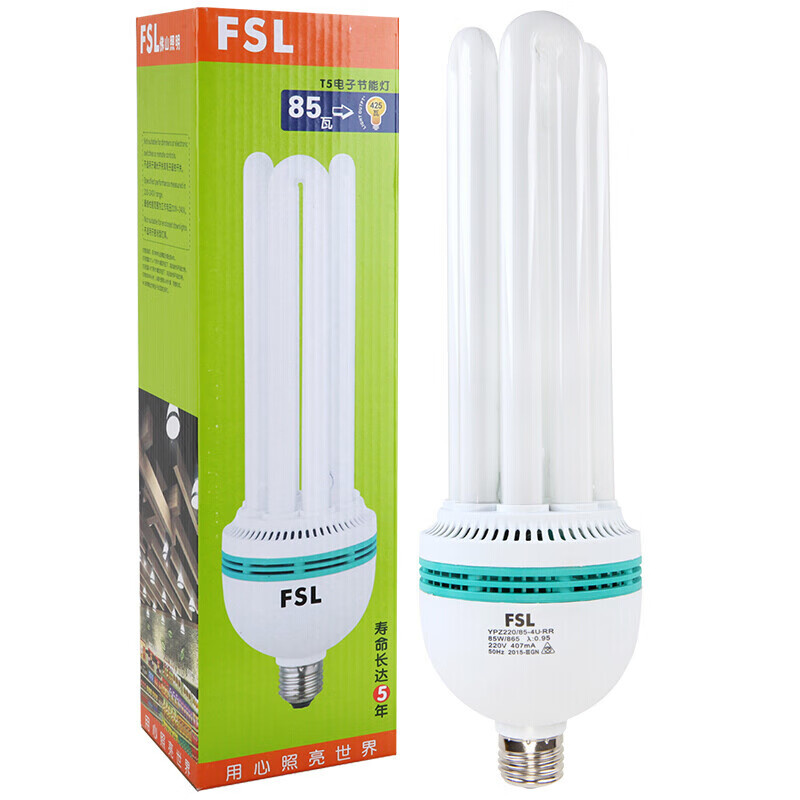 佛山照明（FSL） T5 4U-85W-E40 荧光节能灯泡 6500K 白光 （单位：只）