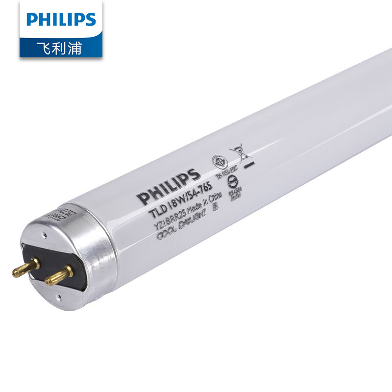 飞利浦（PHILIPS） T8 三基色日光灯管荧光灯管 TLD 18W 6500K （单位：支）