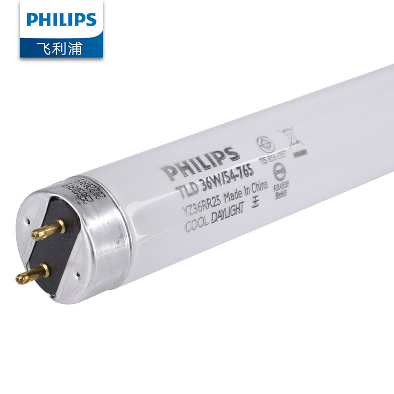 飞利浦（PHILIPS） T8 三基色日光灯管荧光灯管 TLD 36W 3000K/4000K/6500K （单位：支）