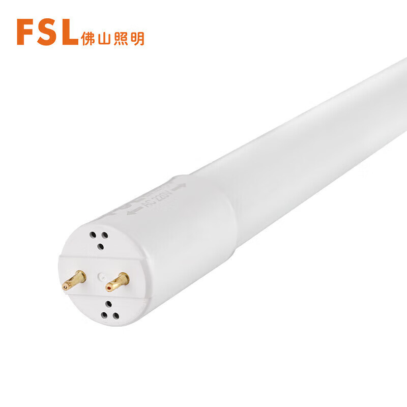 佛山照明（FSL） T8 双端日光节能灯管 0.9m 12W 白光6500K/黄光3000K 晶辉款 （单位：支）