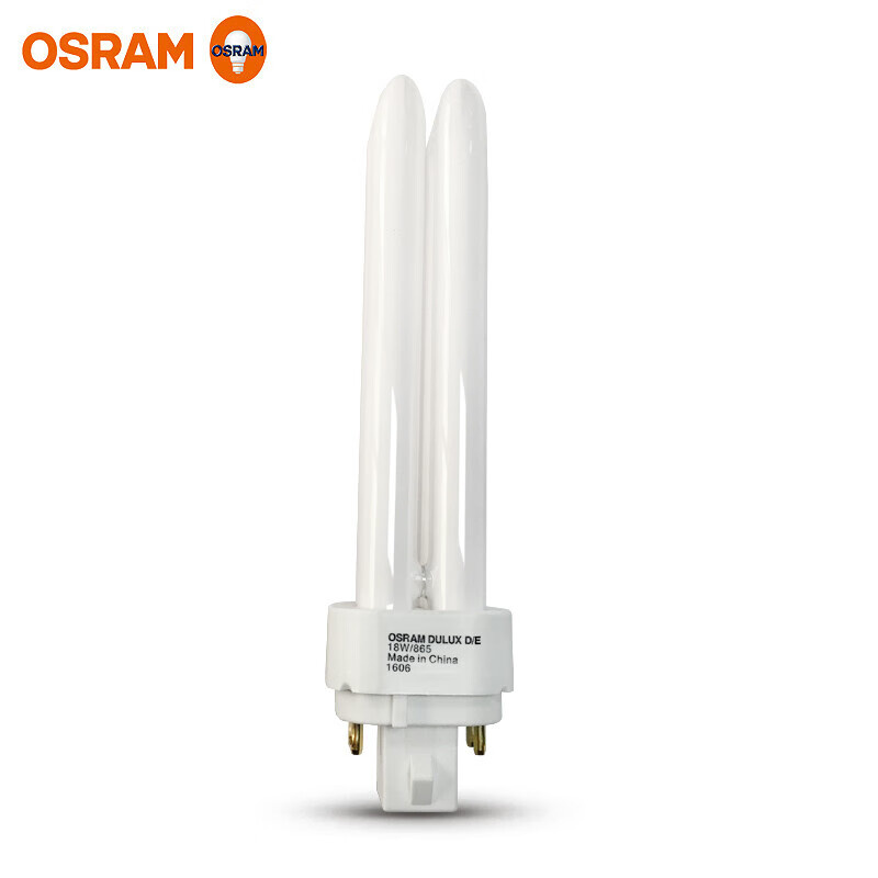 欧司朗（OSRAM） 紧凑型 节能灯管 18W 6500K 白光 （单位：支）