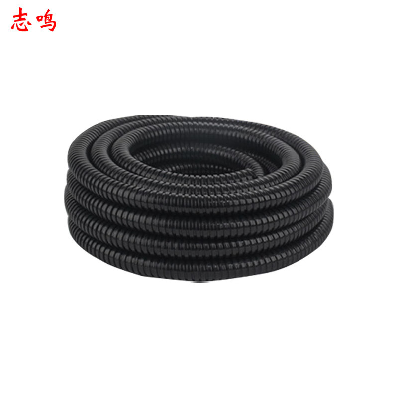 志鸣 国标加厚 包塑金属软管 32mm （单位：米）