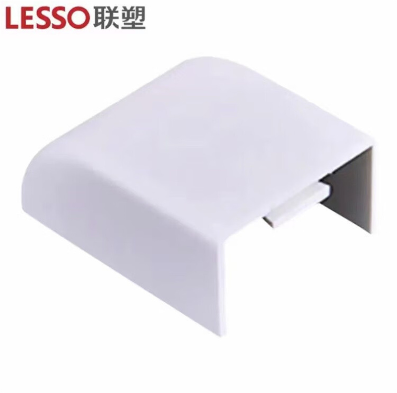 联塑 终端头 PVC线槽配件 99*27mm （单位：个）