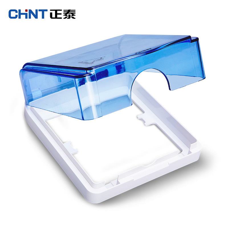 正泰（CHNT） H1-103 86型插座单联防水盒 （单位：个）