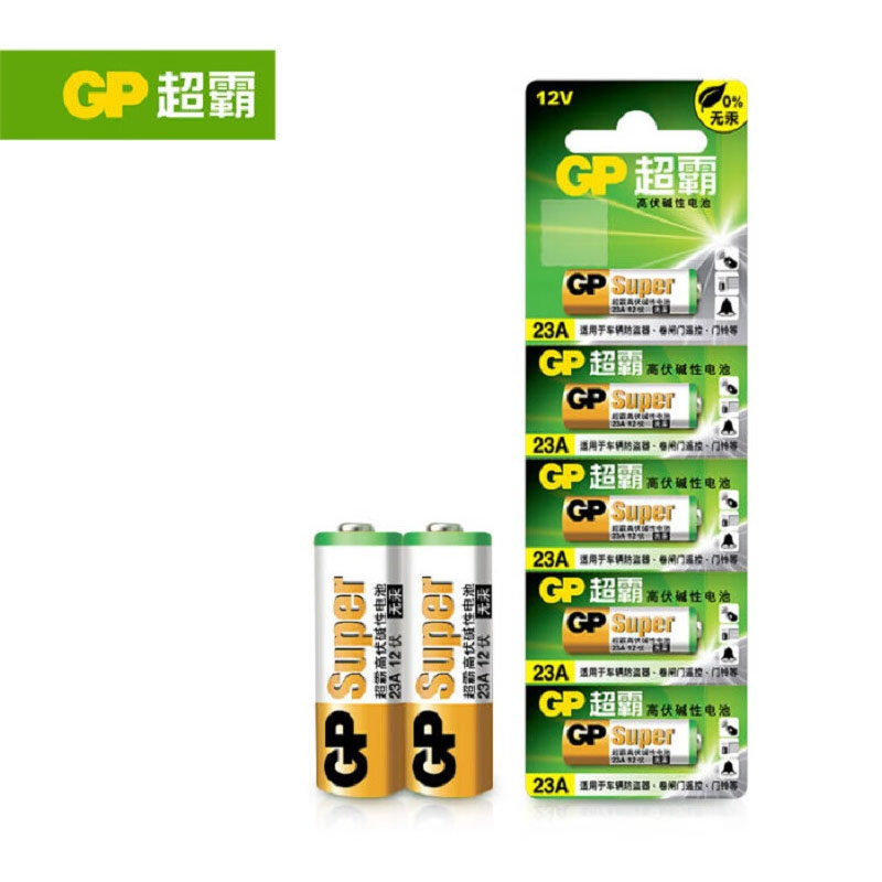 超霸（GP） 23A 高伏碱性电池 12V （单位：粒）