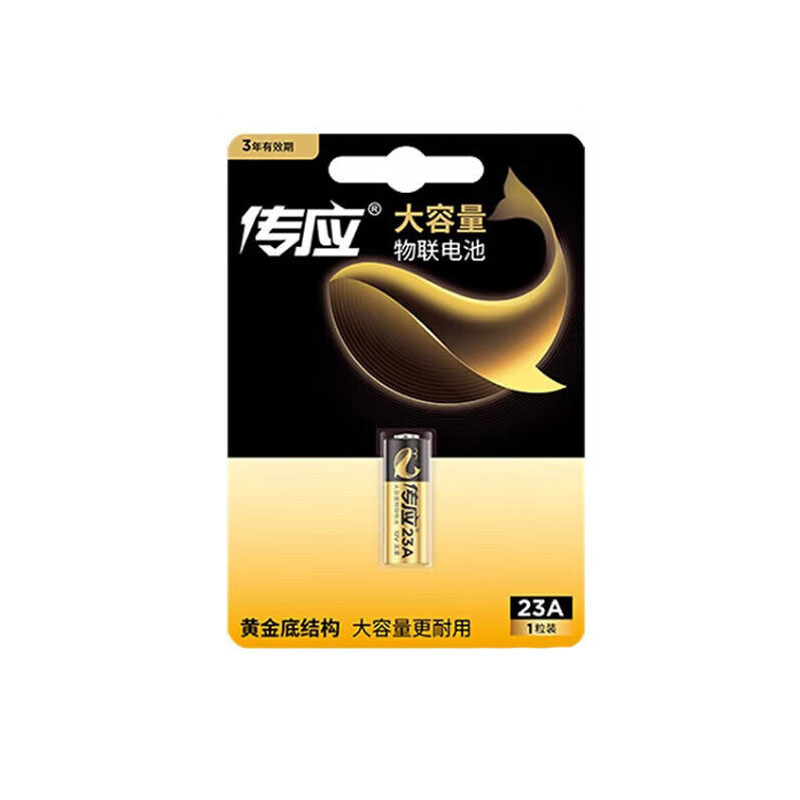南孚（NANFU） 23A 高伏碱性电池 12V （单位：粒）