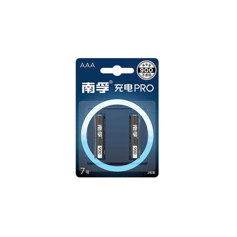 南孚（NANFU） 7号 镍氢耐用型充电电池 900mAh 2粒/件 （单位：件）