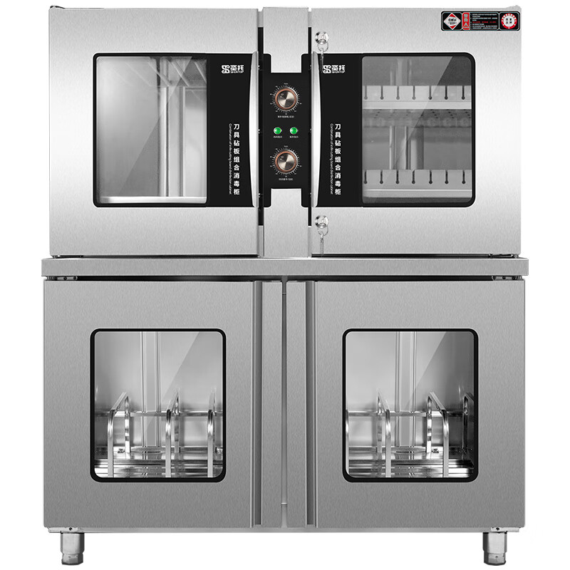 圣托 ZTP700-Q8 刀具砧板商用消毒柜 （单位：台）