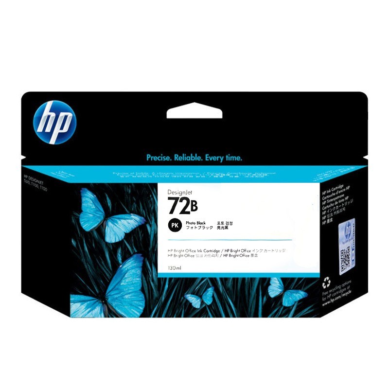 惠普（HP） 3WX07A 72B号墨盒  （单位：个） 适用T510/T610/T660 黑色