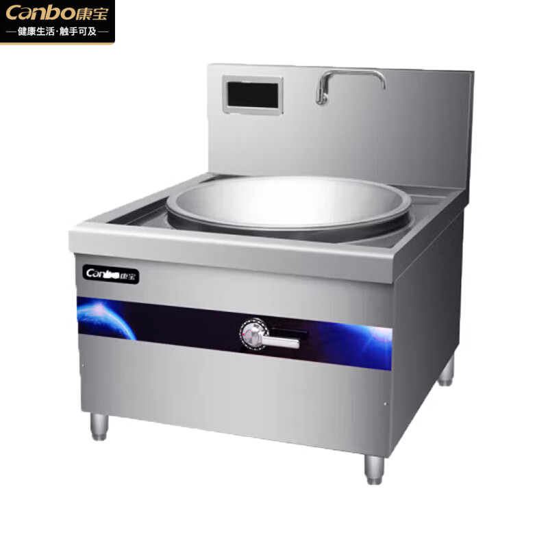 康宝 SC20-DA-18 单头电磁大锅灶 380V 20KW （单位：台）