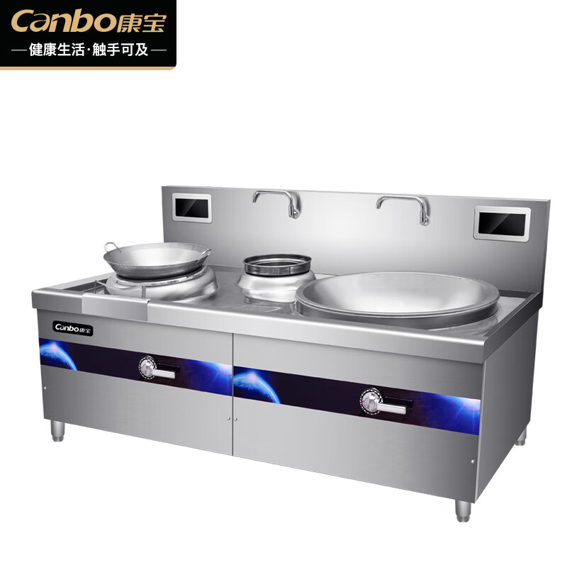 康宝 SCS35-ZA1-25 商用电磁灶 380V 35kw （单位：台）