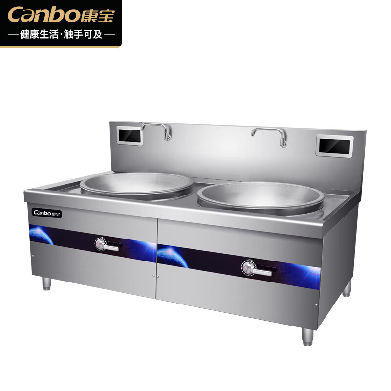 康宝 SCS40-DA-21 商用电磁灶 380V 40kw （单位：台）