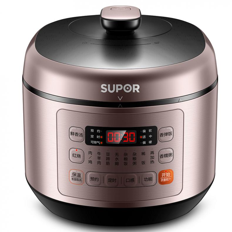 苏泊尔（SUPOR） SY-50FC03Q 电压力锅 （单位：台） 中原银行洛阳分行寻源专用